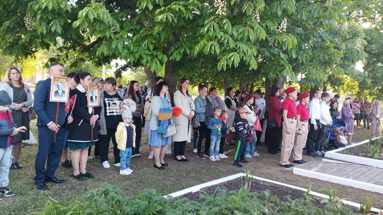 Митинг, посвящённый 80-летию Победы.